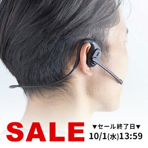 yyV1ʎ܁zI[vC[^ wbhZbg }CNE\ Bluetooth5.3 C` ő10 ENCmCYLZO @l ubN