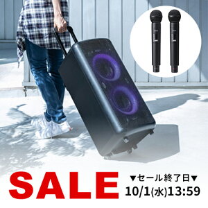 yyV1ʎ܁zg CX}CN Xs[J[Zbg CxgXs[J[ 剹 CXAv }CNXs[J[ JIP nh}CN c  u ^ ő180W LED 