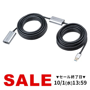 USBP[u 10m USB USB3.0 USB 3.2 USB3.1 Gen1 ANeBu^Cv eU[Be ACA_v^t oXp[ Ztp[