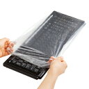 【楽天1位受賞】キーボードカバー（マルチ・シャワーキャップタイプ、大サイズ、3枚セット） FA-CAPSET1 サンワサプライ