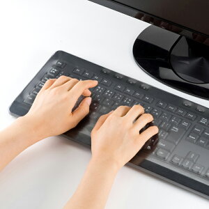 デスクトップパソコン用キーボードカバーシャワーキャップ型フリーサイズ