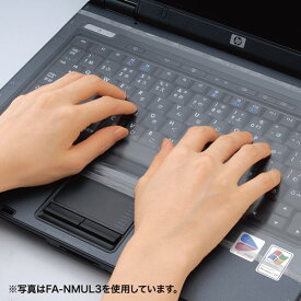 【楽天1位受賞】キーボードマルチカバー FA-NMUL4 サンワサプライ
