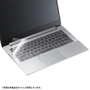 �L�[�{�[�h�J�o�[ �}���`�^�C�v �t���[�J�b�g �m�[�g�p�\�R���p �|���E���^�� 35×25cm FA-NMUL8 �T�����T�v���C
