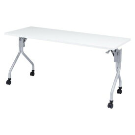 折りたたみ式テーブル（幅1500×奥行き600mm） FDR-15060 サンワサプライ