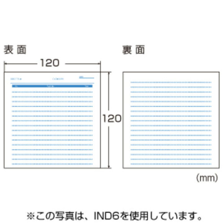 楽天市場】【楽天1位受賞】手書き用CD/DVD インデックスカード 