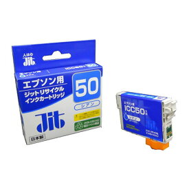 楽天市場 エプソンインク風船の通販
