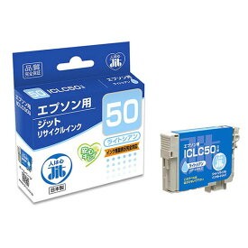 楽天市場 エプソンインク風船の通販 楽天市場 エプソンインク風船の通販