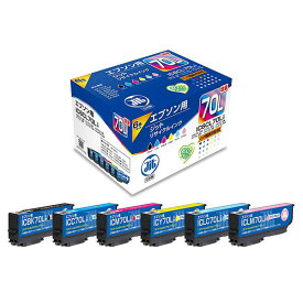 エプソン IC6CL70L対応 (6色パック・増量） JITリサイクルインク 日本製 国産 EPSON さくらんぼ 再生インク