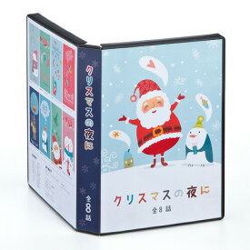 DVDトールケース用カード（表紙・ダブルサイズ・つやなしマット） JP-DVD11N サンワサプライ
