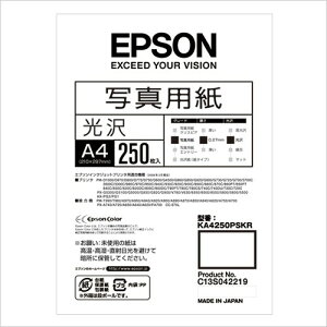 yN[|10OFFI9/5() 23:59܂ŁzGv\p ʐ^p  A4 250