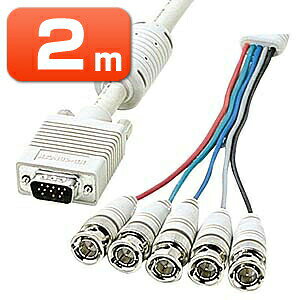 j^[P[u p\Rp 2m AiORGB BNC fBXvCP[u KB-5BNC2K TTvC