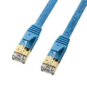 Cat 7 �t���b�gLAN�P�[�u���i15m�E�u���[�j