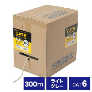 LAN�P�[�u�� 300m CAT6 ���C�g�O���[ PoE�Ή�(100m�܂�) �P�� UTP �X�g���[�g���� �R�l�N�^���� ����p �����O�X�}�[�N1m KB-T6L-CB300N