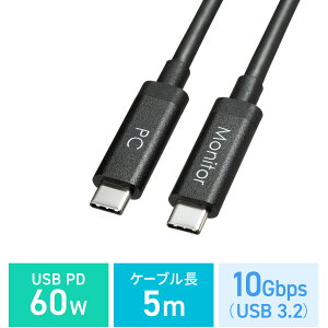 DisplayPortAlt[h TypeC ACTIVEP[u 5m (8.1Gbps×2)