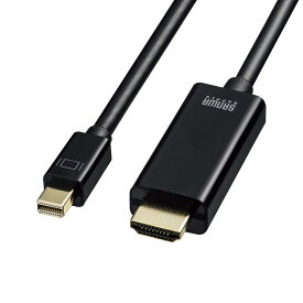 ミニDisplayPort-HDMI変換ケーブル　HDR対応（ブラック・1m） KC-MDPHDRA10 サンワサプライ