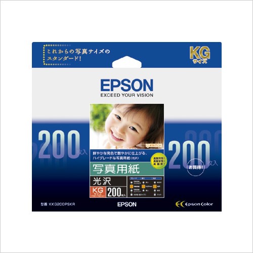 KKG200PSKR EPSON エプソン純正用紙 写真用紙 卓抜 出荷 光沢 KGサイズ 200枚