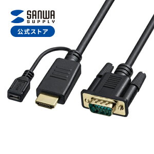 �y�N�[�|����200�~OFF�I3/26(��) 1:59�܂Łz HDMI-VGA�ϊ��P�[�u�� 2m HDMI �ϊ�