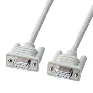 【楽天1位受賞】RS-232Cケーブル（クロス・2m） KR-ECCR2 サンワサプライ