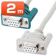 【楽天1位受賞】RS-232Cケーブル 2m TA（ターミナルアダプタ）・モデム用 KR-M2 サンワサプライ