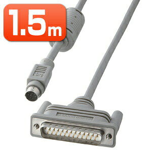 RS?232C�P�[�u�� 1.5m Mac�p TA�i�^�[�~�i���A�_�v�^�j�E���f���p KRS-405M1K �T�����T�v���C