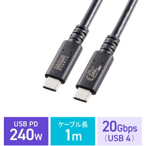 USB4 P[u PD240WΉ 2m Type-C 20Gbps USBF؎擾 4K60HzΉ ubN KU-20GCCPE20