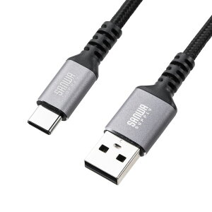 USB Type-CP[u 15W |GXebV ϋv AtoC ^CvC USB2.0 [d f[^] X}z ^ubg Nintendo Switch 0.5m KU-CA05TK