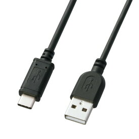 USB2.0 Aコネクタ-Type Cケーブル（ブラック・1m） KU-CA10K サンワサプライ