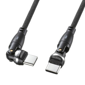 USB Type-CP[u PD100WΉ []RlN^@360°+180°] USB2.0Ki 480Mbps 1m ubN KU-CCP100KAW10BK TTvC