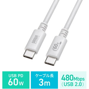 Type-CP[u USB2.0 480Mbps őPD60W USB-IFFؕi 3m zCg KU-CCP6030W TTvC