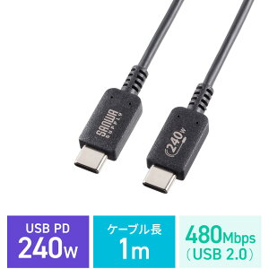 Type-CP[u }[d PD240WΉ USB Power Delivery EPR USB2.0 USBF؎ RoHS p\R ^ubg X}[gtH 2m ubN KU-CCPE20