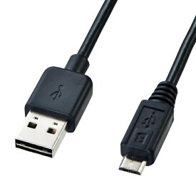 【5/15限定！抽選で100％ポイント還元 】Micro USBケーブル（どっちもUSB・Micro Bコネクター・0.5m・ブラック） KU-RMCB05 サンワサプライ