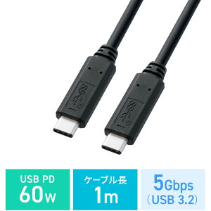 USB Type-C �P�[�u�� 2m USB3.1 Gen1 USB PD60W�Ή� �u���b�N