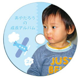 インクジェットフォト光沢DVD・CDラベル（内径17mm・フォト光沢・50シート）