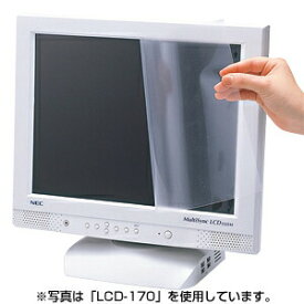 液晶保護フィルム（23型ワイド対応） LCD-230W サンワサプライ