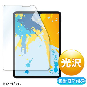 11C`iPad Pro/10.9C`iPad AirpRہERECXtB