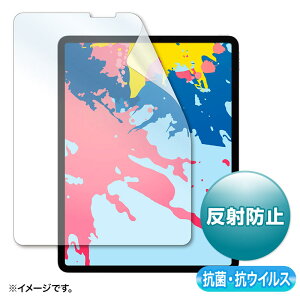 �y�ő�600�~OFF�N�[�|���z�z���I1/16(��) 1:59�܂Łz12.9�C���`iPad Pro2021�`2018�p�R�ۍR�E�C���X���˖h�~�t�B���� LCD-IPAD11ABVNG �T�����T�v���C
