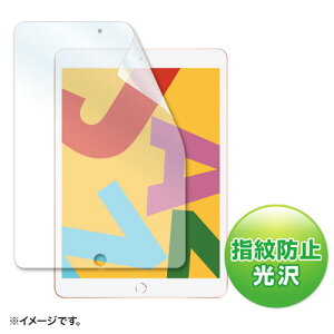 Apple 7iPad10.2C`ptیwh~tB LCD-IPAD12KFP TTvC