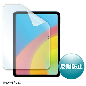 PDA-IPAD1920BK�Ή����˖h�~�t�B����