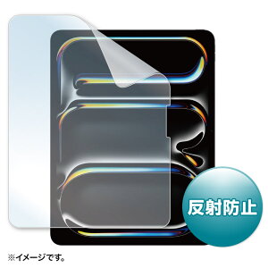 iPad Pro 13�C���` �t�B���� M4�p 2024�N�������f���Ή� �t���ی� ���˖h�~ �A���`�O���A �^�b�`�p�l���Ή� �V���R���f�� LCD-IPAD244