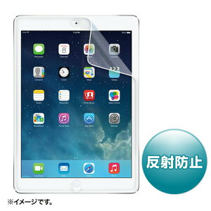 �y�}���\������I�ő�800�~OFF�N�[�|���z�z���ziPad Air�t���ی�t�B����(���˖h�~) LCD-IPAD5 �T�����T�v���C