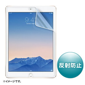 iPad Air 2 液晶保護フィルム（反射防止タイプ） LCD-IPAD6 サンワサプライ