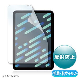 Apple iPad mini 6pRہERECX˖h~tB LCD-IPM21ABVNG TTvC