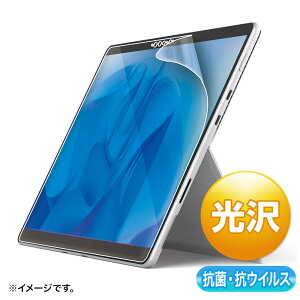 Microsoft Surface Pro 8/XpR RECXtB LCD-SF10ABVG TTvC