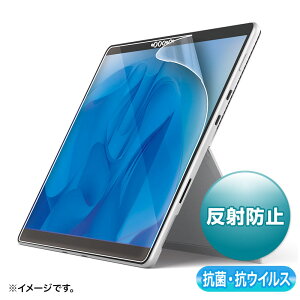 Microsoft Surface Pro 8/XRۍRECX˖h~tB LCD-SF10ABVNG TTvC