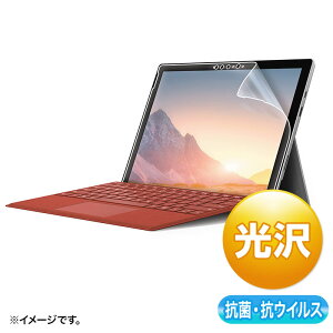 Surface Pro 7+/7pR RECXtB LCD-SF7ABVG TTvC