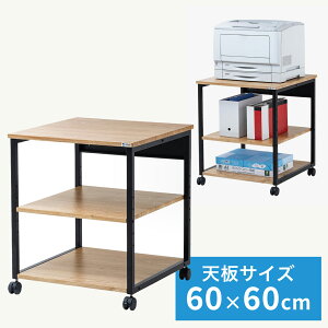 v^ v^bN LX^[t [ It 60cm×s60cm×70cm ؖ