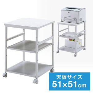 v^ v^bN LX^[t [ It 51cm×s51cm×70cm CgO[