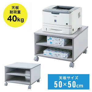 v^ v^S LX^[t [ It 50cm×s50cm×35cm CgO[