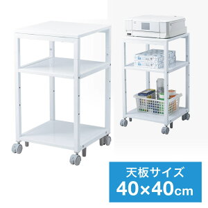 yyV1ʎ܁zv^ v^bN LX^[t [ It 40cm×s40cm×70cm/72cm zCg