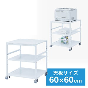 v^ v^bN LX^[t [ It 60cm×s60cm×70cm/72cm zCg